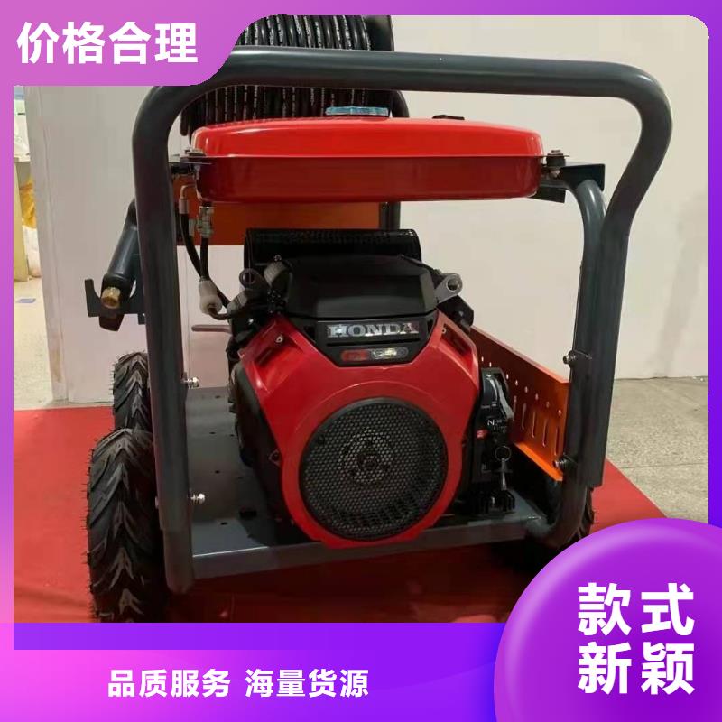 皓宇【 管道高压疏通机 工厂仓库车间扫地机精工打造】-商佳通