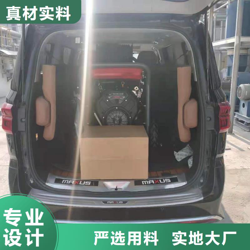 皓宇【 管道高压疏通机 工厂仓库车间扫地机精工打造】-商佳通