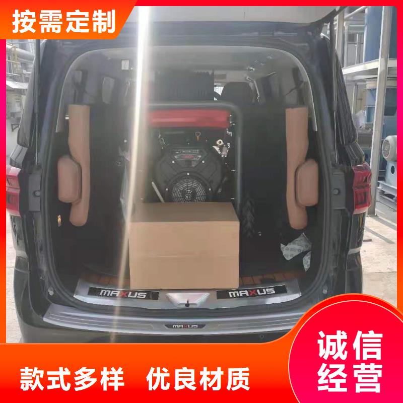 驾驶式扫地机视频-驾驶式扫地机_内蒙古乌兰察布市市场覆盖包头|兴安|鄂尔多斯|乌海|通辽等