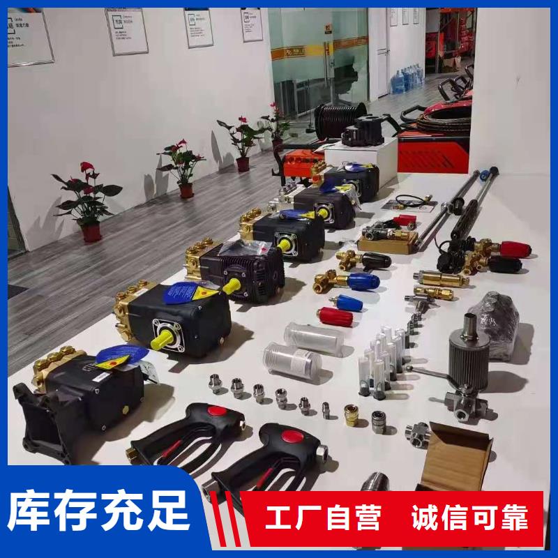 驾驶式扫地机视频-驾驶式扫地机-广东省潮州市湘桥|饶平|阳江|东莞|中山|佛山|湛江|深圳【本土】经销商