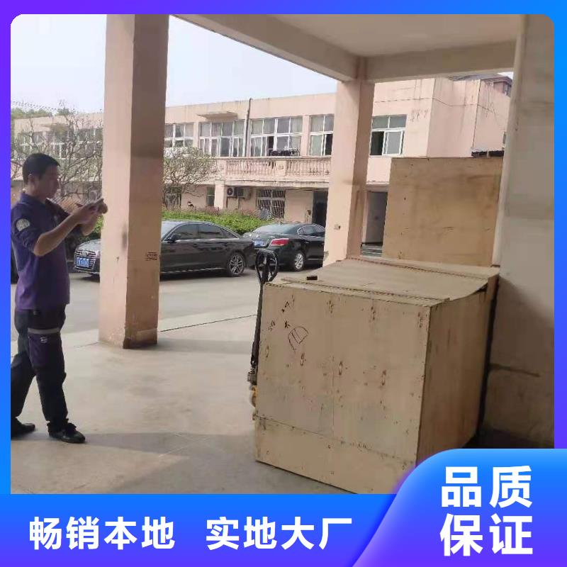 驾驶式扫地机视频-驾驶式扫地机-广东省潮州市湘桥|饶平|阳江|东莞|中山|佛山|湛江|深圳【本土】经销商