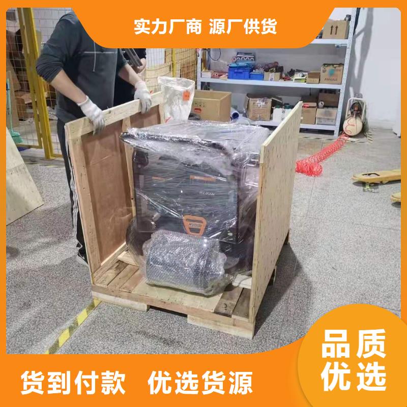 驾驶式扫地机视频-江苏省扬州市|邗江|广陵|常州|镇江|徐州|无锡驾驶式扫地机-皓宇