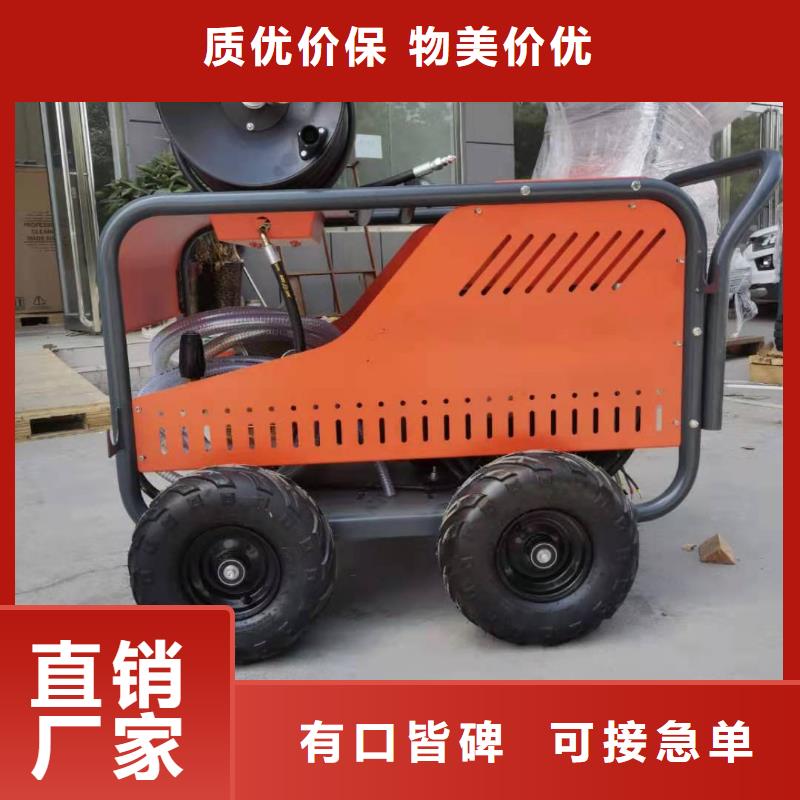 驾驶式扫地机皓宇管道高压疏通机_【超手推式洗地机】选择我们选择放心