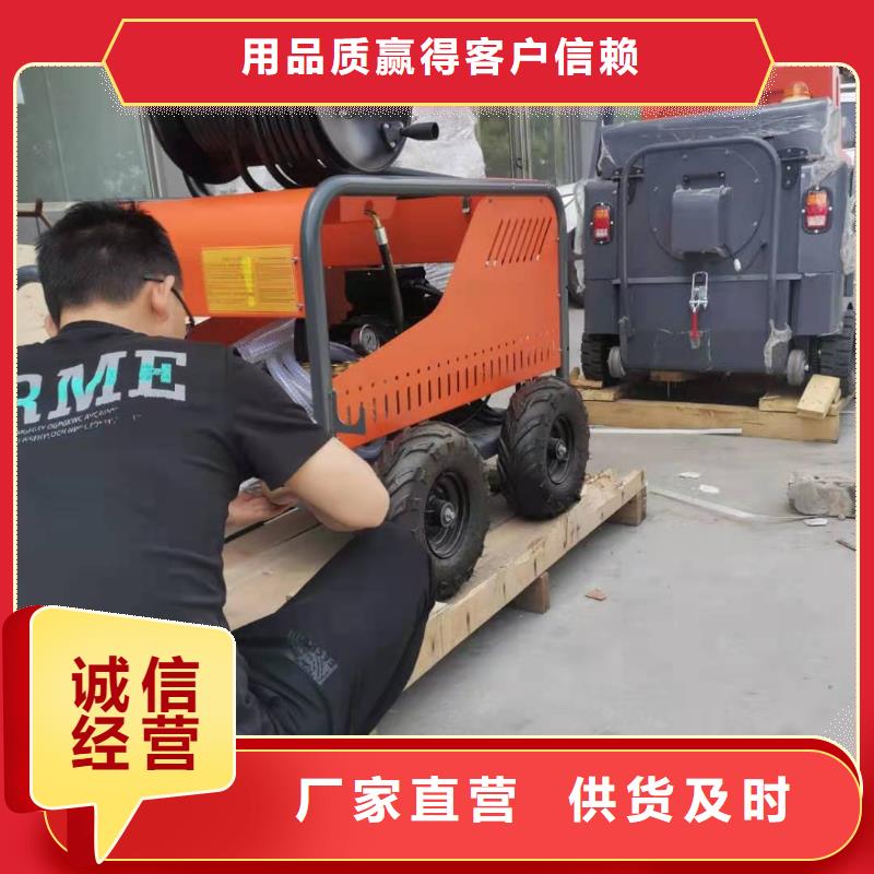驾驶式扫地机皓宇管道高压疏通机_【超手推式洗地机】选择我们选择放心