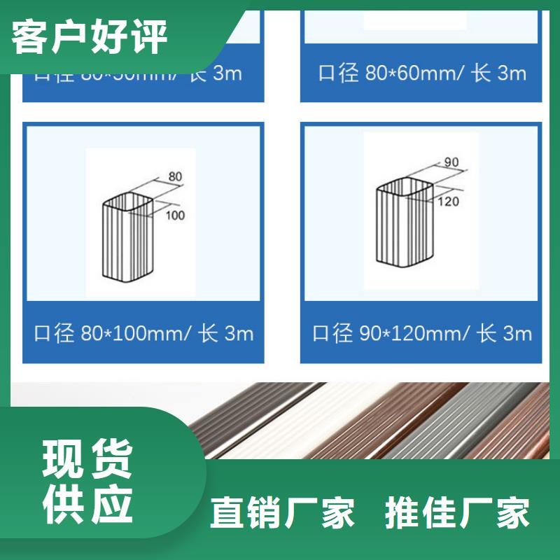 港闸金属方形雨水管厂家