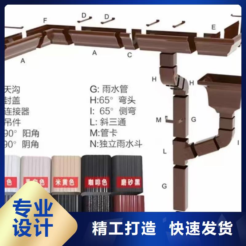 金属雨水管施工队伍