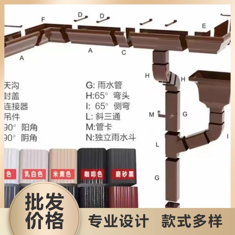 别墅成品天沟规格