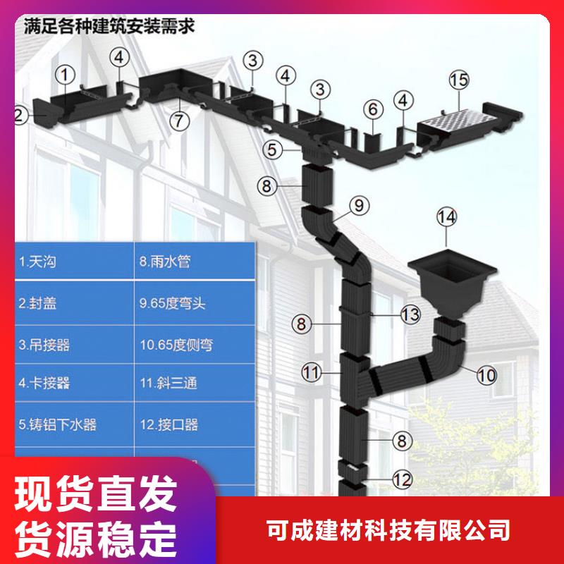 室外金属雨水管厂家直供