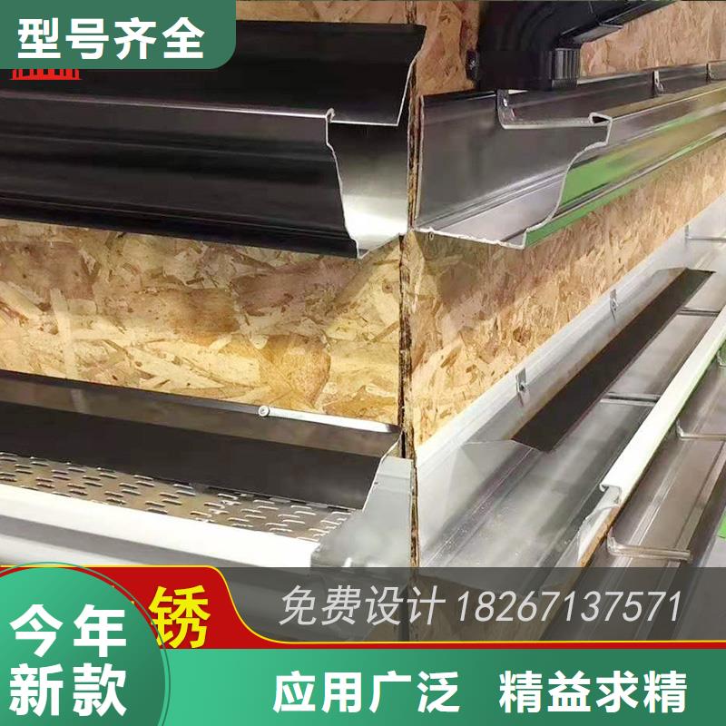 槽【成品天沟】现货直发