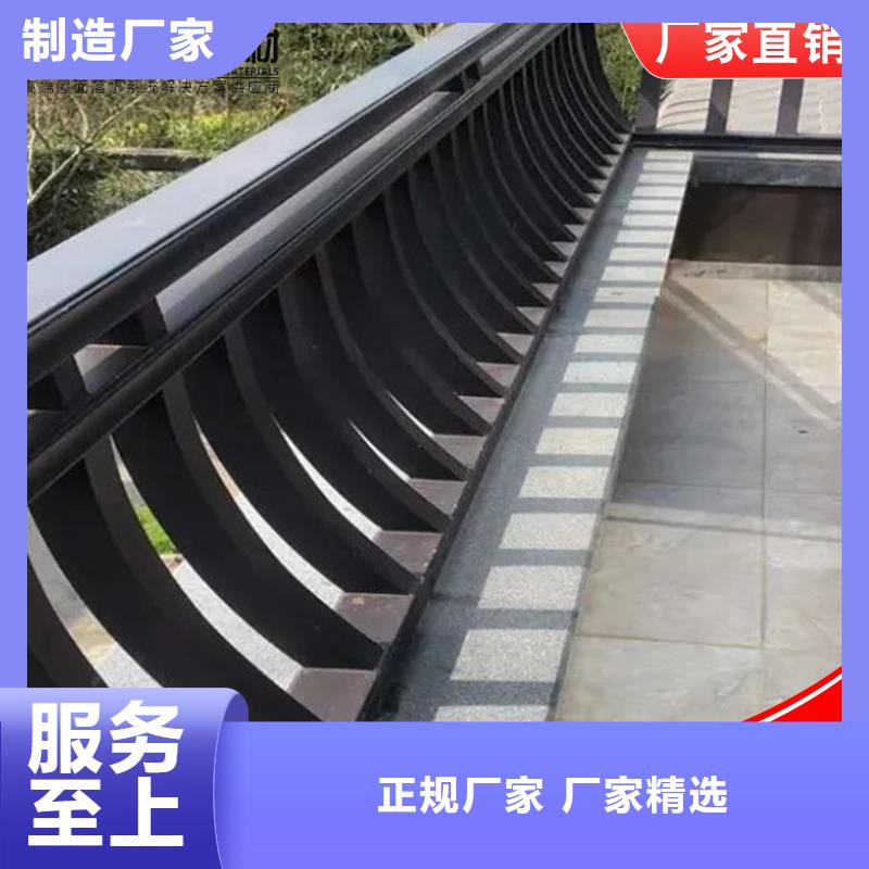 古建铝替木铝合金挂落定制