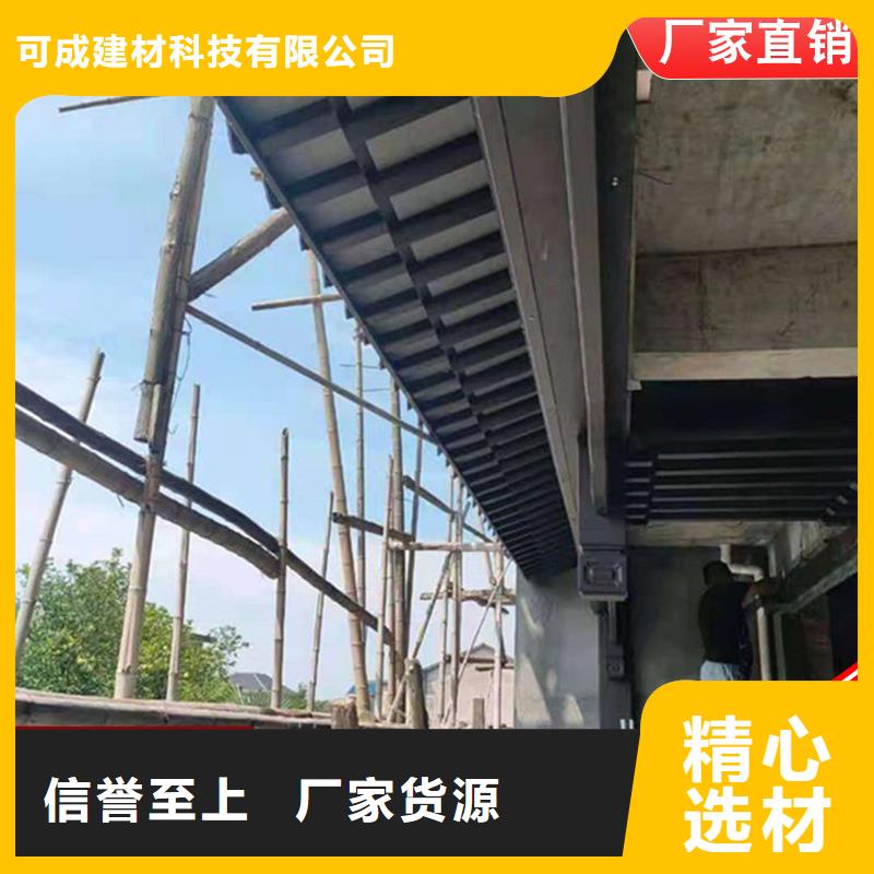 铝代木古建雀替全国发货