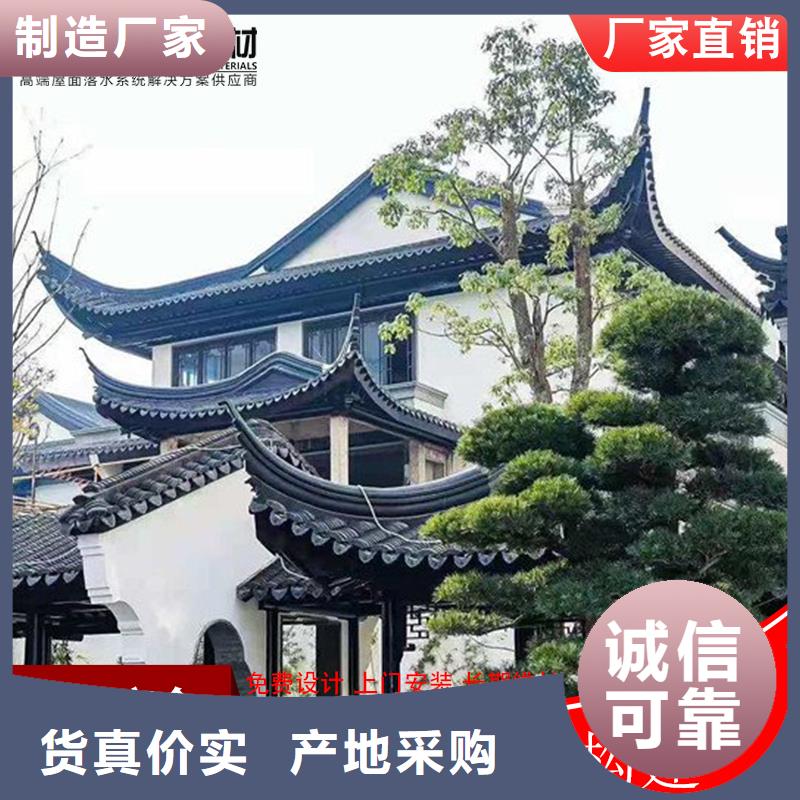 古建铝替木铝合金茶壶档生产