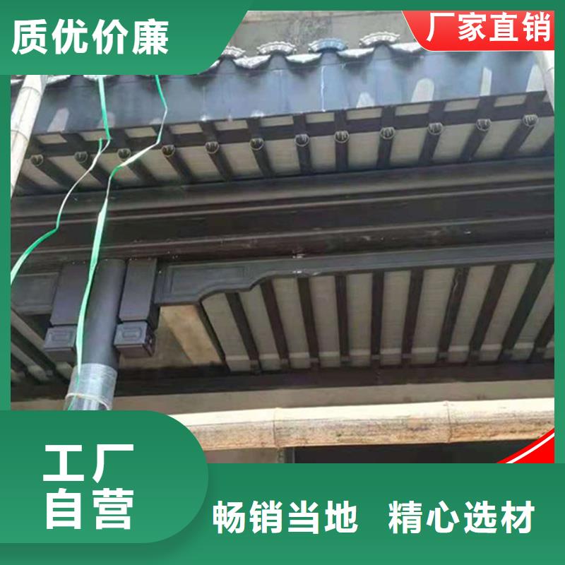 品牌的铝制仿古建筑构件公司