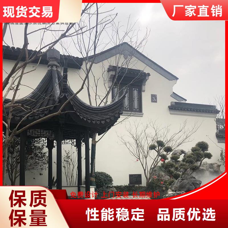 铝代木古建檐椽款式齐全