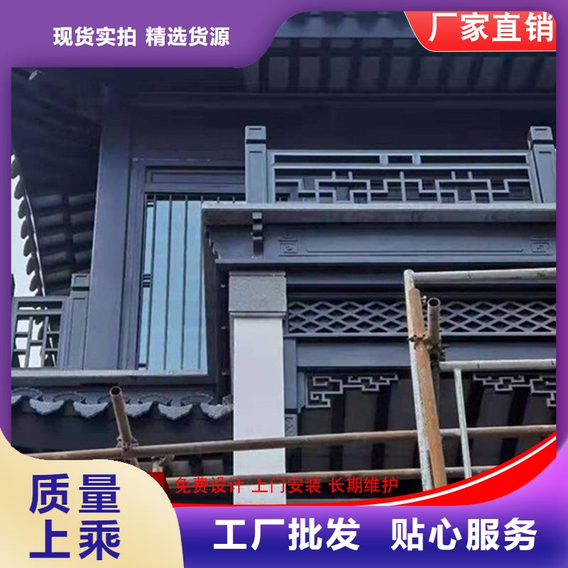 古建铝替木古建铝作测量