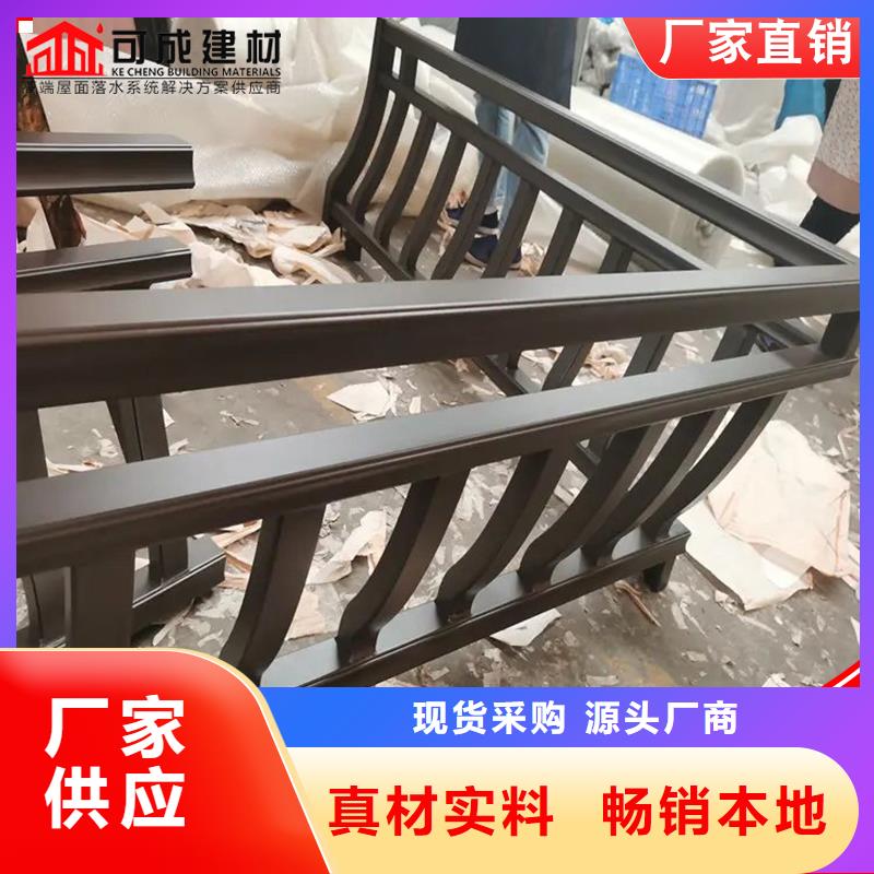 品牌的铝制仿古建筑构件公司