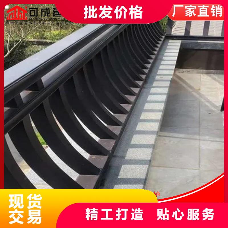 仿木铝合金古建价格透明