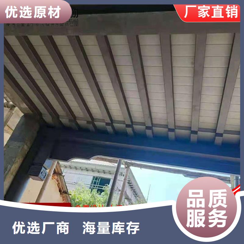 古建铝替木钢结构连廊生产