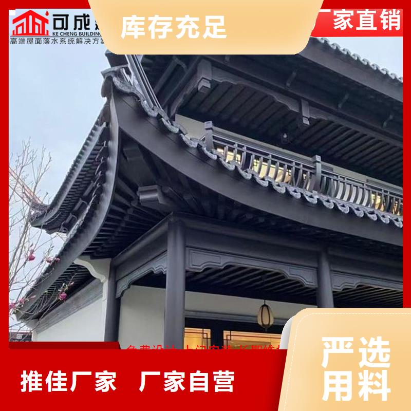 古建筑铝代木铝合金垂花柱