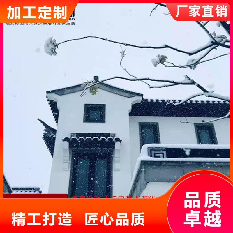 古建筑铝代木古建中式铝合金椽子