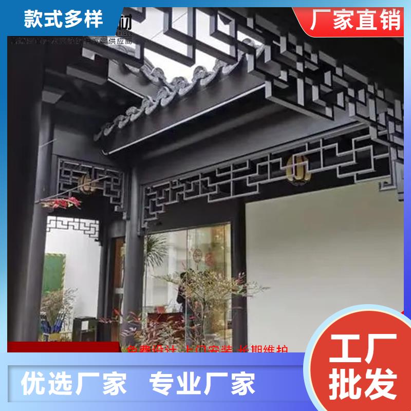 古建铝结构价格适中