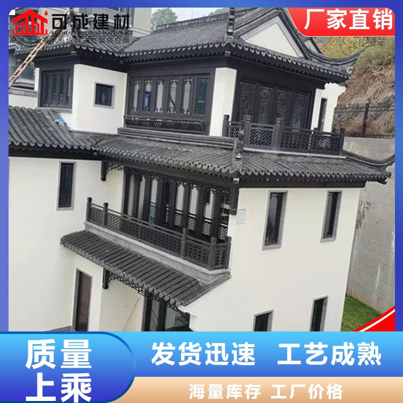 古建筑铝代木铝合金廊亭