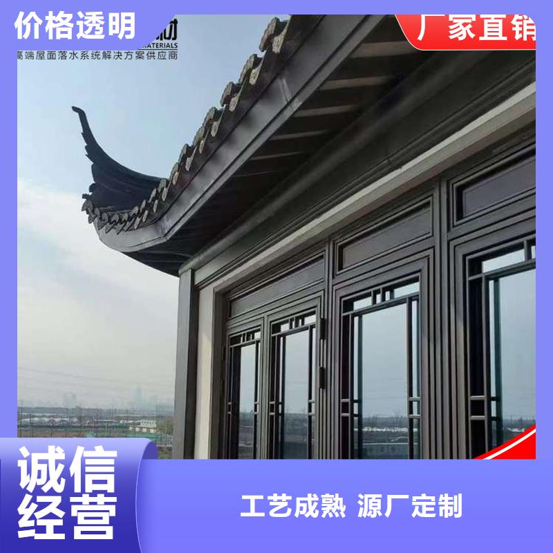 古建铝替木铝合金仿古斗拱测量