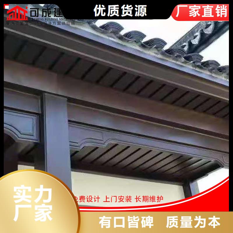 古建铝替木古建铝作生产