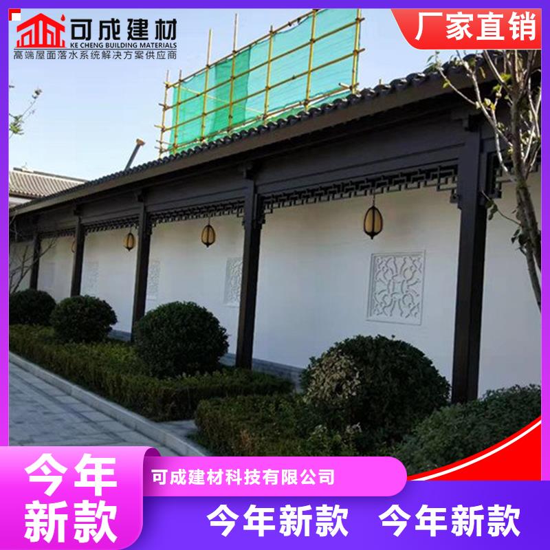 古建铝替木金属古建亭廊安装