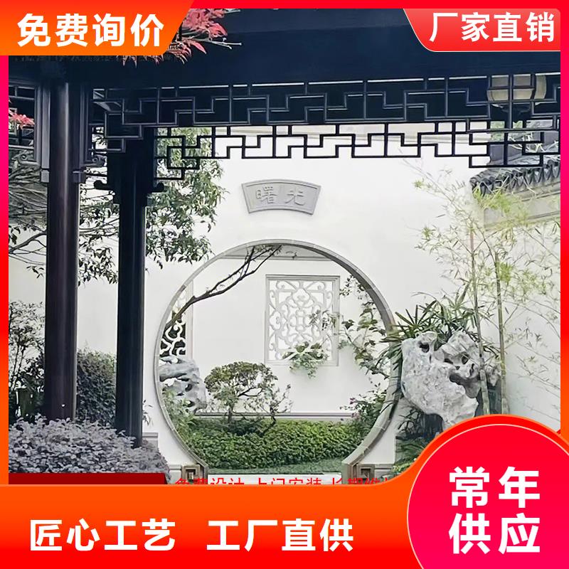 仿古铝建筑款式齐全