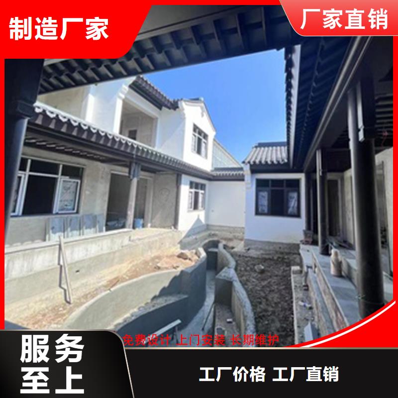 古建筑铝代木铝合金连廊荷包椽