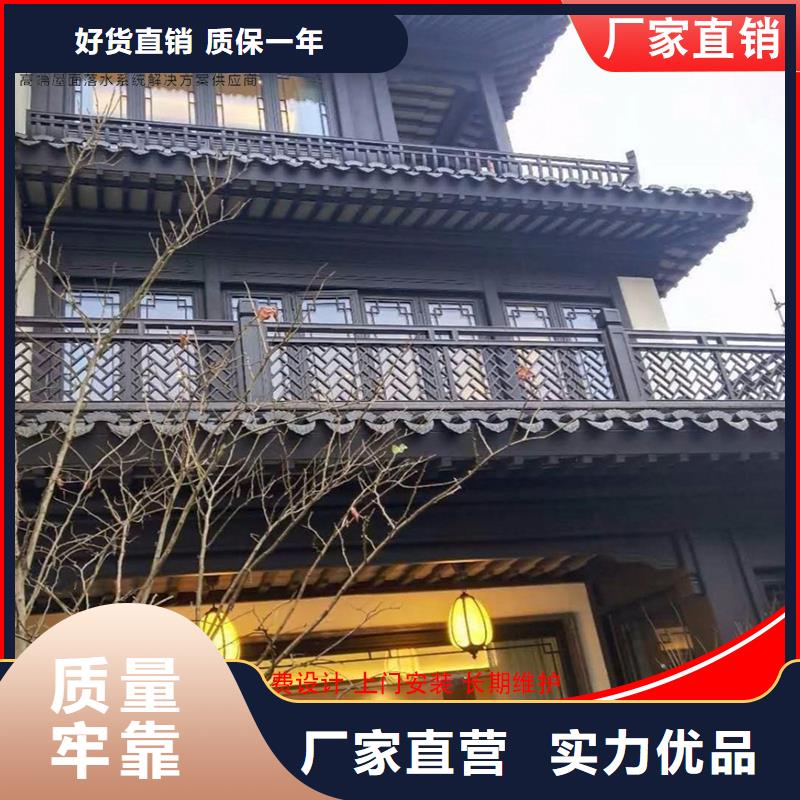 仿木铝合金古建价格透明