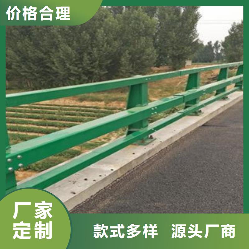 桥梁护栏规格专注生产制造多年辰铭厂家推荐