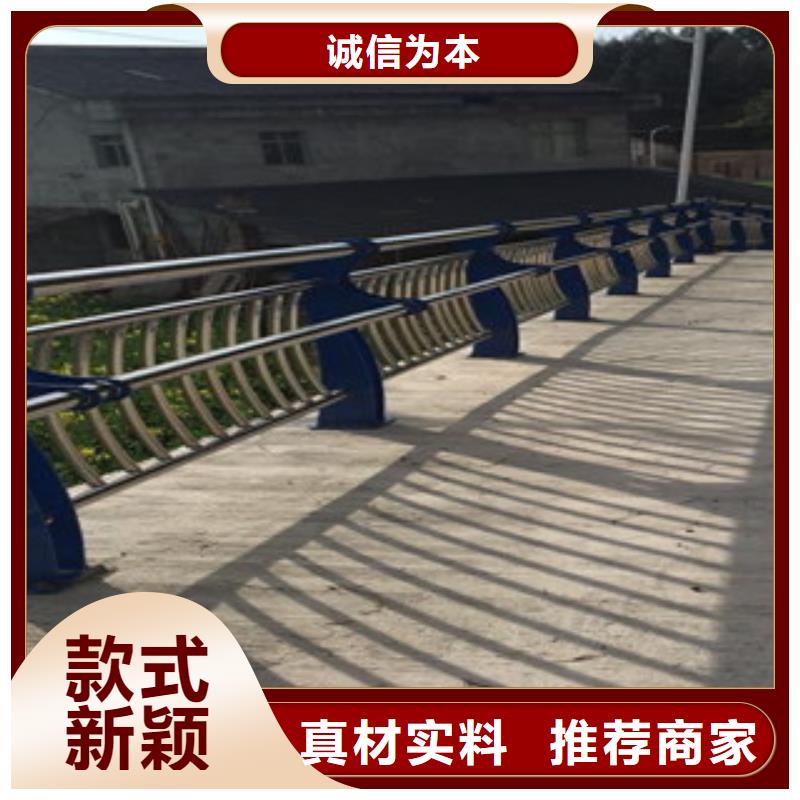 不锈钢护栏制作厂家