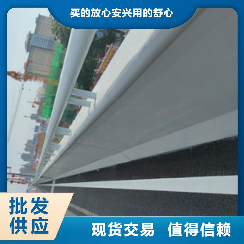 厂家销售<振轩>不锈钢护栏品牌:振轩交通工程有限公司