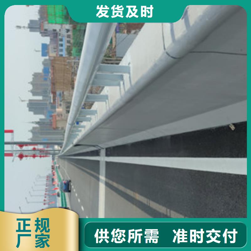 厂家销售<振轩>不锈钢护栏品牌:振轩交通工程有限公司
