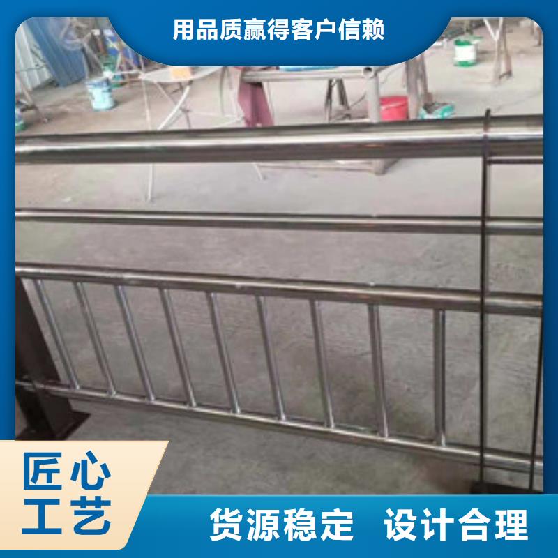 货源报价【振轩】不锈钢复合管景观护栏安装