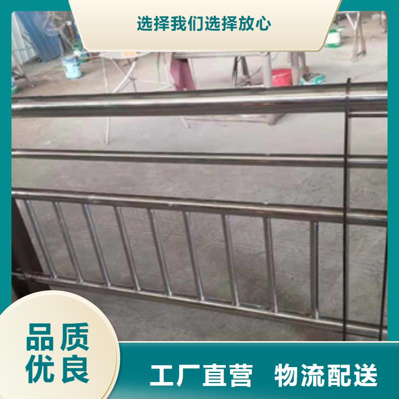 附近[振轩]不锈钢复合管景观护栏工厂直销