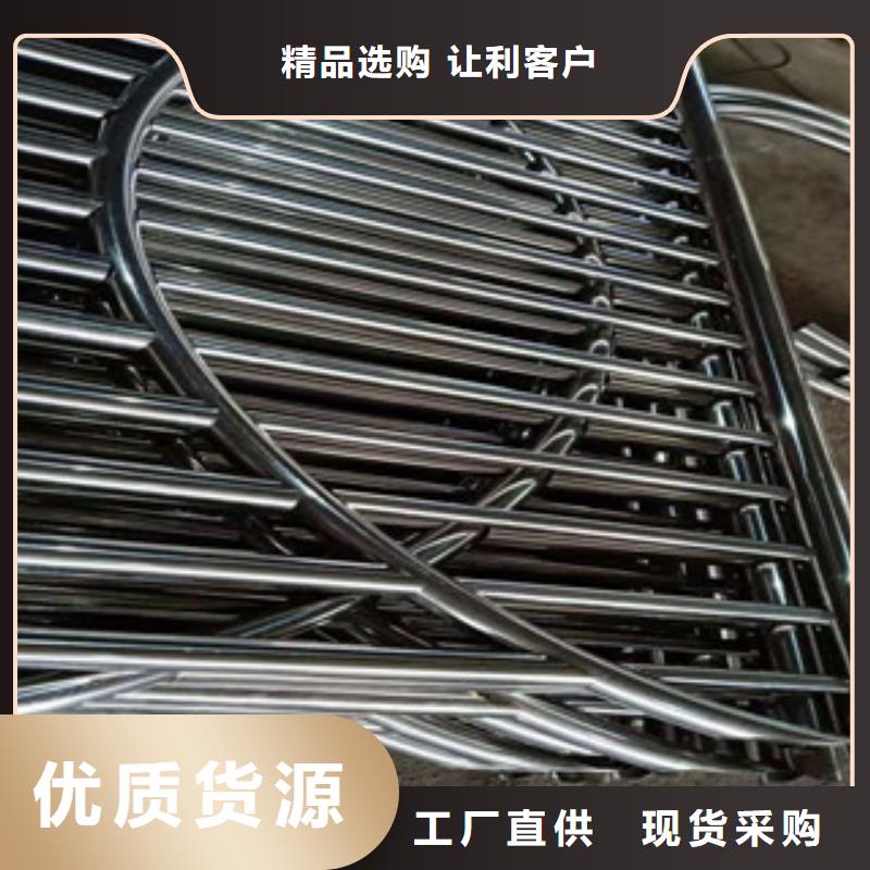 【不锈钢复合管景观护栏生产】-质量三包【振轩】