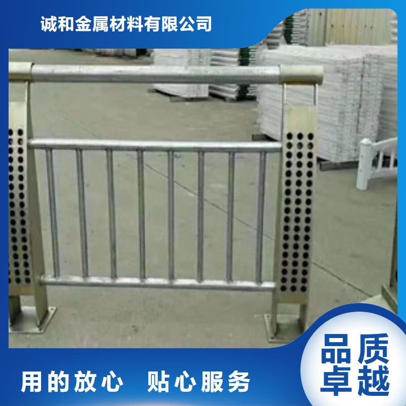 工程施工案例<振轩>不锈钢复合管景观护栏欢迎咨询