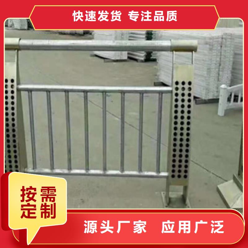 【不锈钢复合管景观护栏免费拿样】-厂家直销安全放心【振轩】