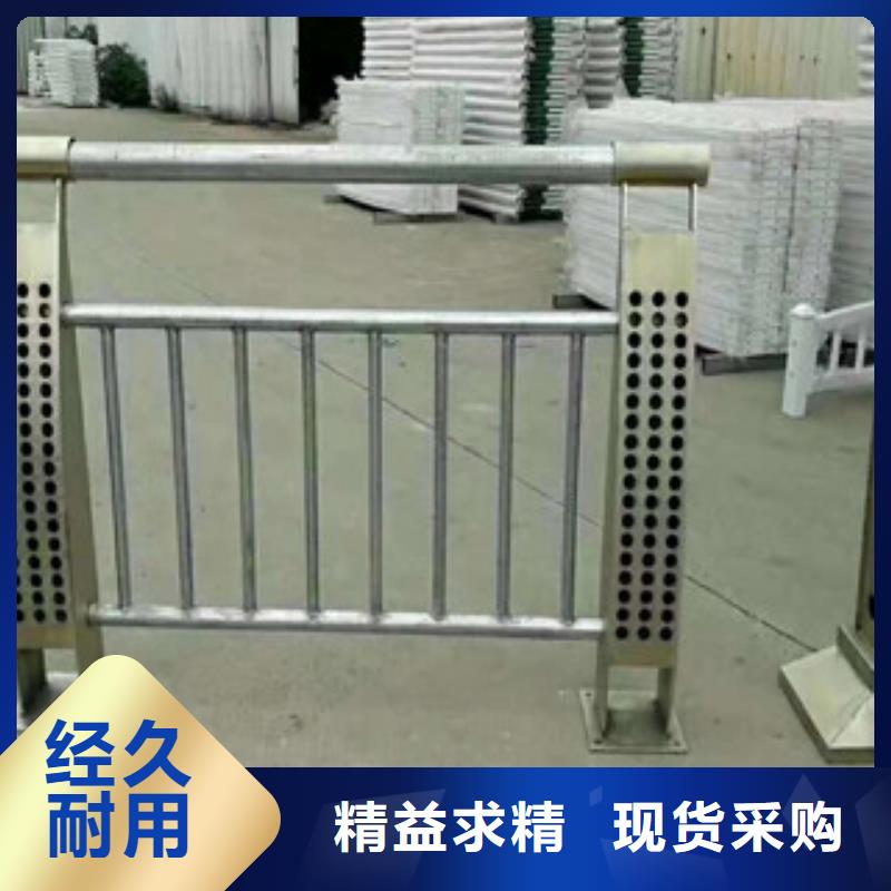 灯光桥梁护栏视频-灯光桥梁护栏|湖北省咸宁市|赤壁|咸安|十堰|荆州|武汉|黄石|襄阳|荆门|鄂州