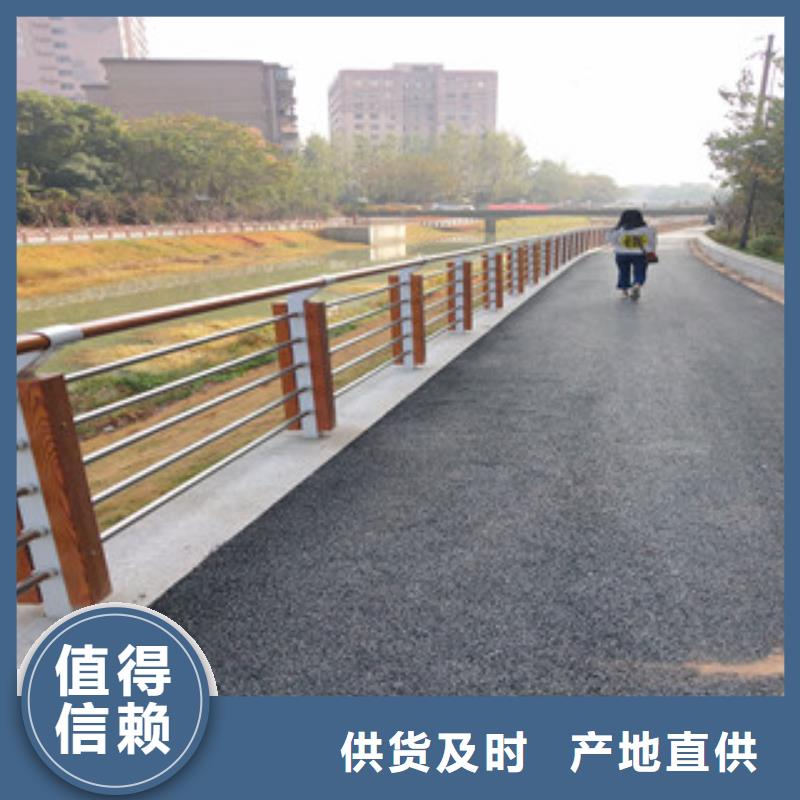 木纹转印护栏-公路桥梁护栏源头工厂量大优惠