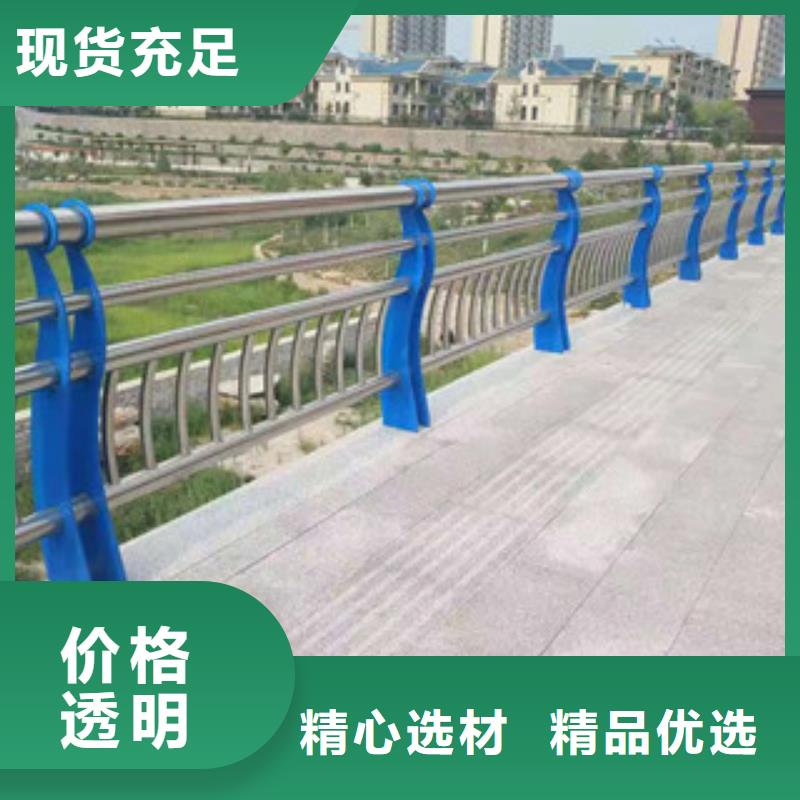 【木纹转印护栏_河堤防撞护栏产品细节参数】