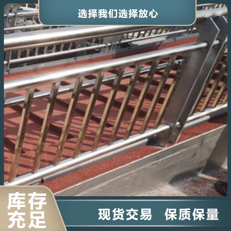 木纹转印护栏_【桥梁防撞栏杆加工】生产加工