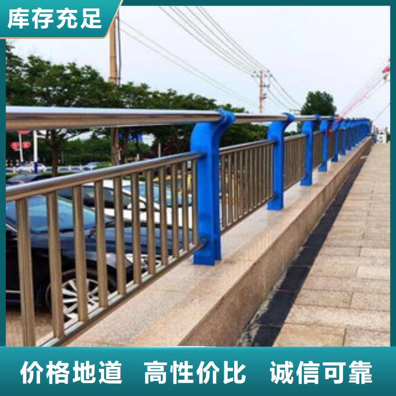 【木纹转印护栏】 道路桥梁护栏极速发货振轩灯光桥梁护栏