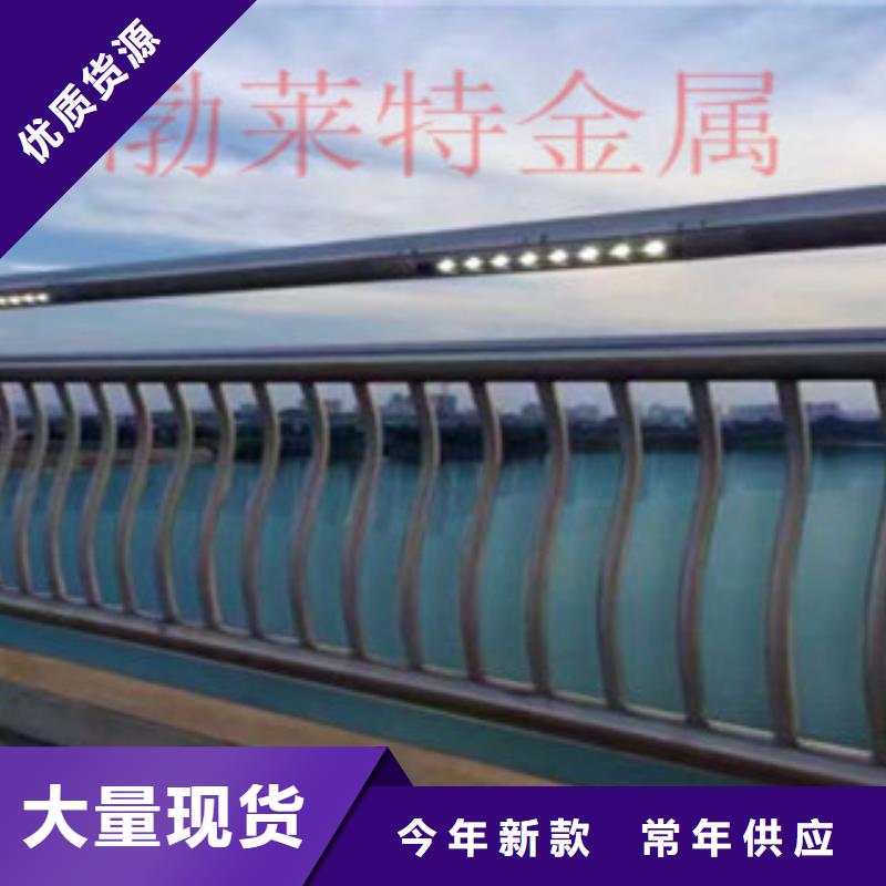 灯光护栏-道路防撞护栏源头厂家