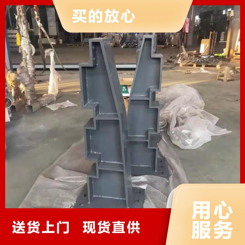 灯光护栏桥梁防撞栏杆加工免费安装