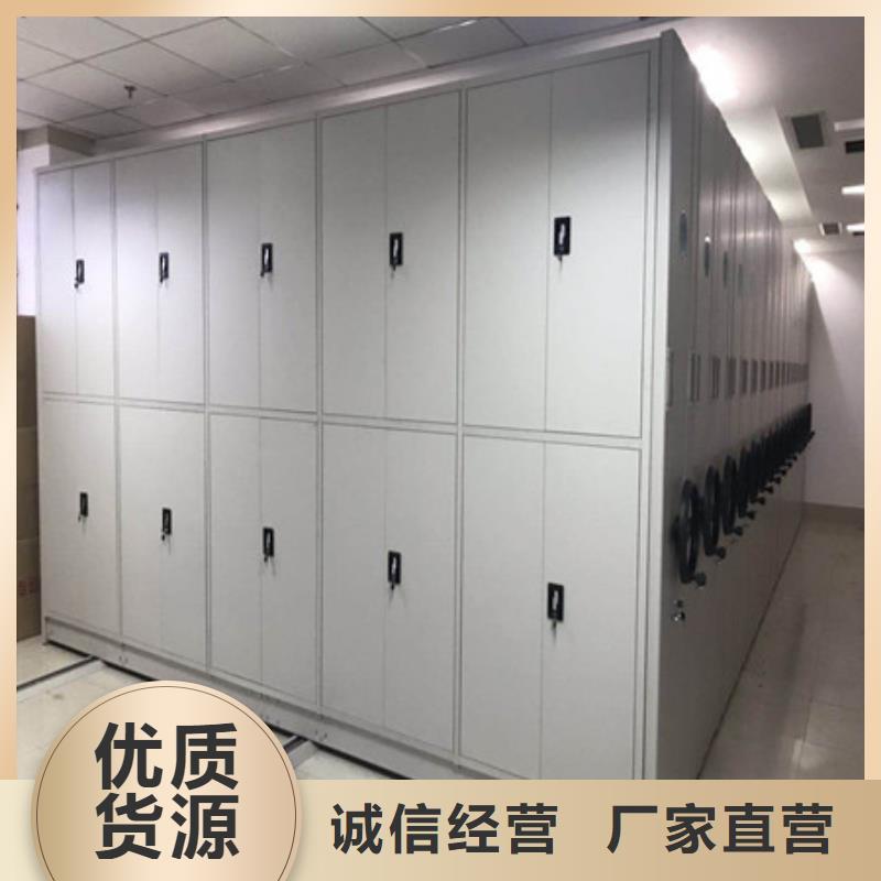 专业销售手摇密集型凭证档案架-省心