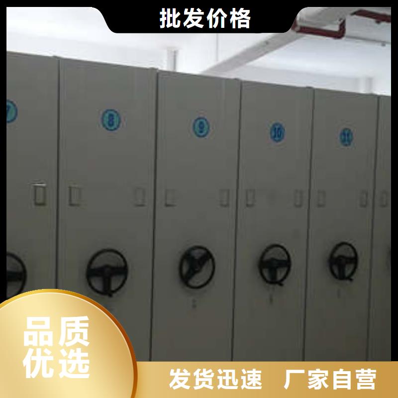 古籍书库樟木密集柜批发生产基地